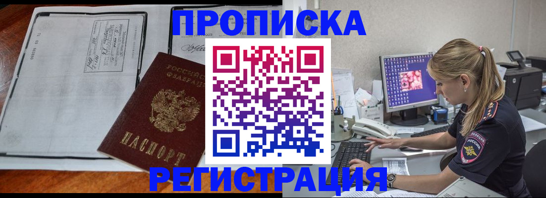 форма 3 в Торжоке